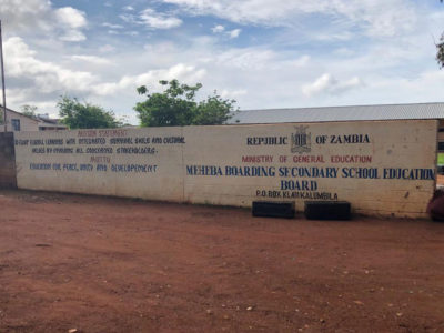 Meheba Secondary School